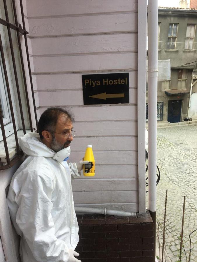 Piya Boutiqe